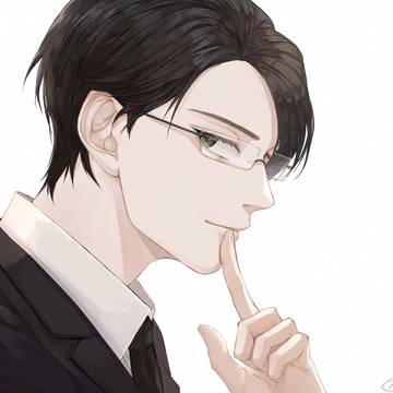 秘密