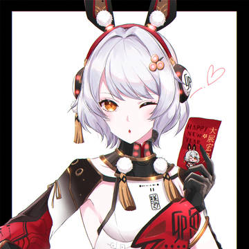 暁のウサギ