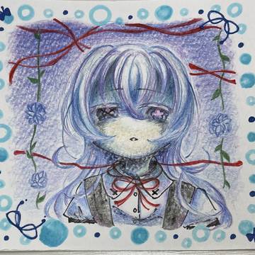 なんか疲れちゃった