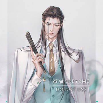 【沈清秋】Modern / Shen Qingqiu