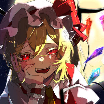 あはっ！