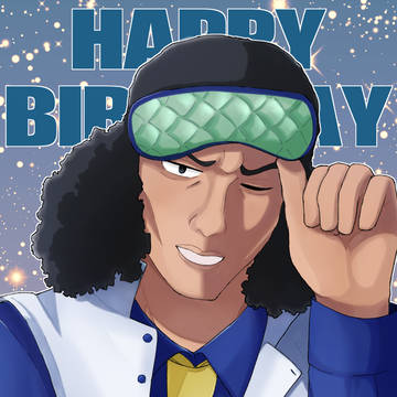 HBD 0921
