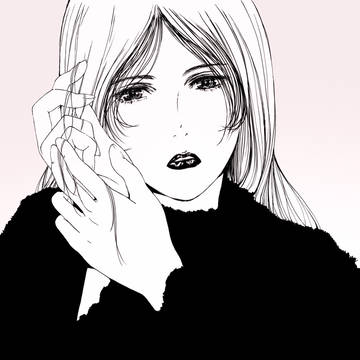かの女(ひと)