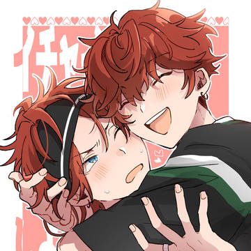 【9/24ブリデ】新刊サンプル