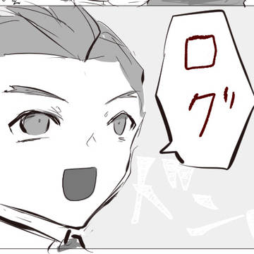 オドナル4