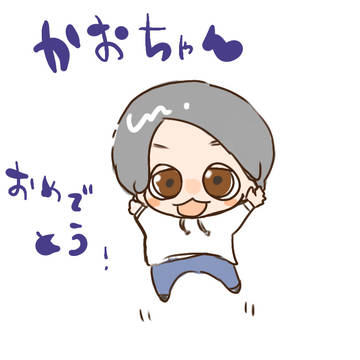 誕絵