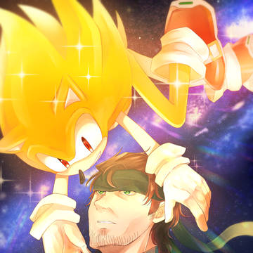 太陽