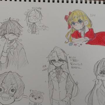 お絵描き