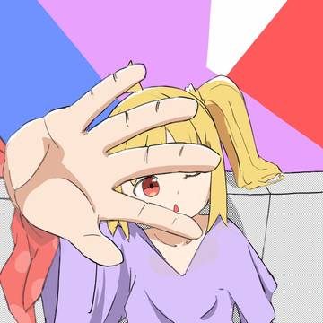 Nijika