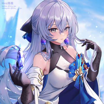 ブローニャ