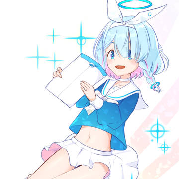 アロナ～！