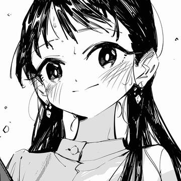 Yamada 2