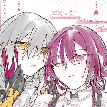 カフ星