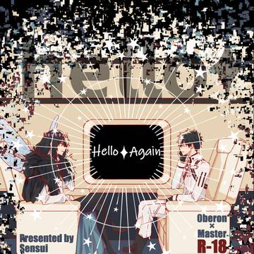 Hello✧Again
