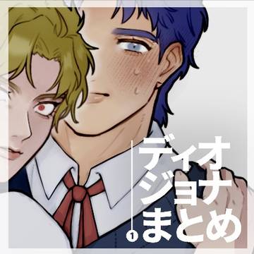 Twitter(𝑿)まとめ➊