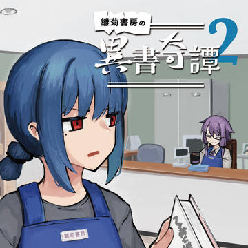 【告知】ボイスコネクト3に参加します!