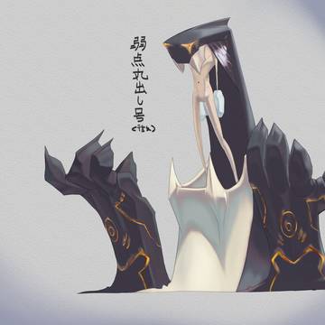 つめ
