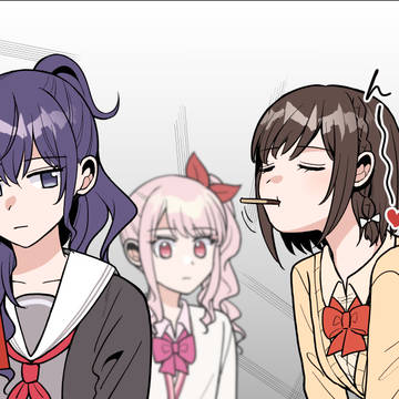 ちょっかいかけたかっただけ