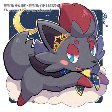 2023.07-08まとめ