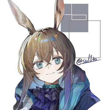 アーミヤ