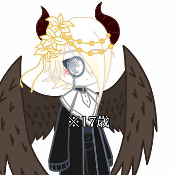 ログ
