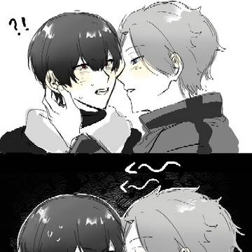 迅三輪