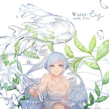Water 水 2023