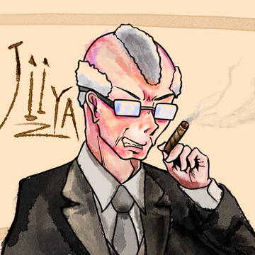 じいや