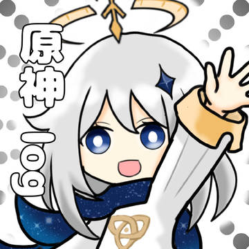 原神 log