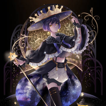 星夢