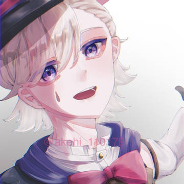 リネ
