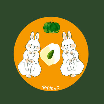 カボチャぷりん