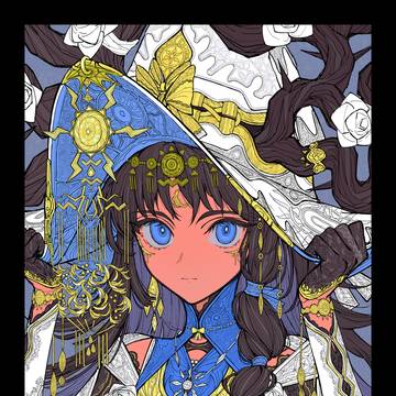 ancient