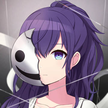 仮面の私にさよならを