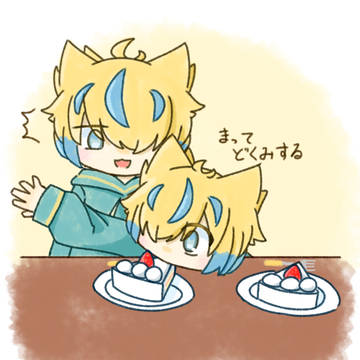 落書き