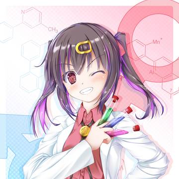 緒山みはり