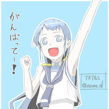 五月雨