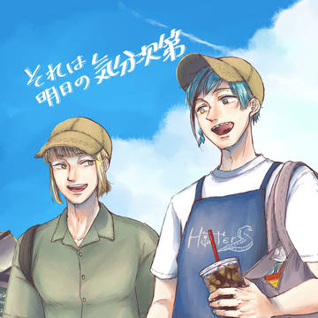 9/24弓矢の靫　頒布予定ルクフロ新刊