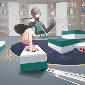 今日亦是......不..不不和平的一日？？？