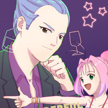 ガムミレ新刊サンプル（9/24）