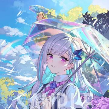 雨と虹