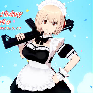メイド服姿の千束