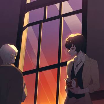 黄昏に呪われた人