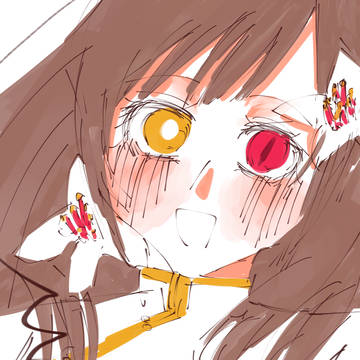 捏造2P湾ちゃん