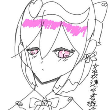 無題