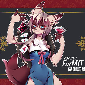 furmit