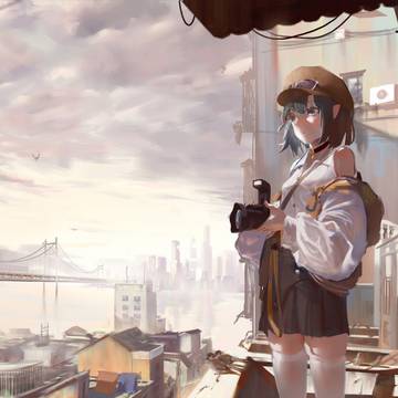 Urbanizing