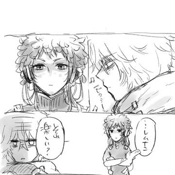 レムラキ