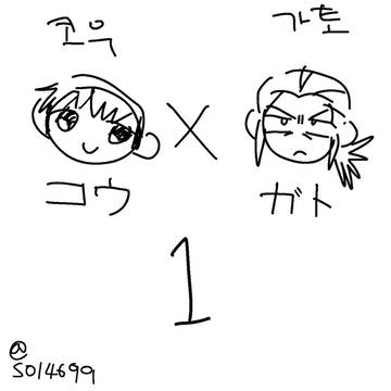 0083 그림 1