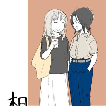 コミティア145新刊の通販始まってます